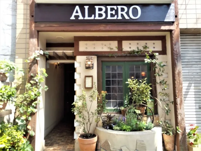 イタリア料理アルベロ（ALBERO）建物の外観写真