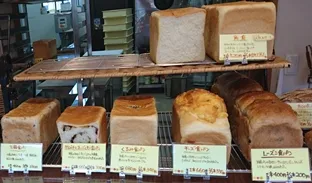 一宮市のパン boulangerie fleuretang（フルーレタン） 写真