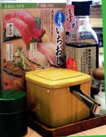 回転寿司　魚錠（うおじょう）料理写真