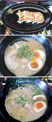 博多らーめん麺水（めんず）料理写真