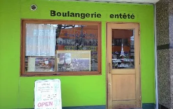 一宮のパン屋 アンテテ（Boulangerie entete）外観写真